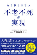 �������ł͂Ȃ� �s�V�s���̎���