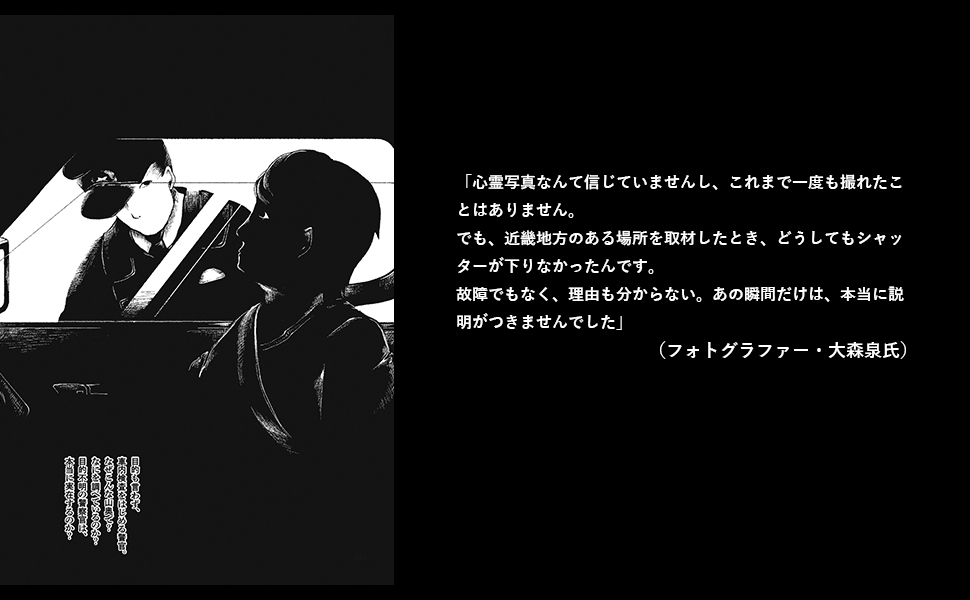ގ҂̃Rg