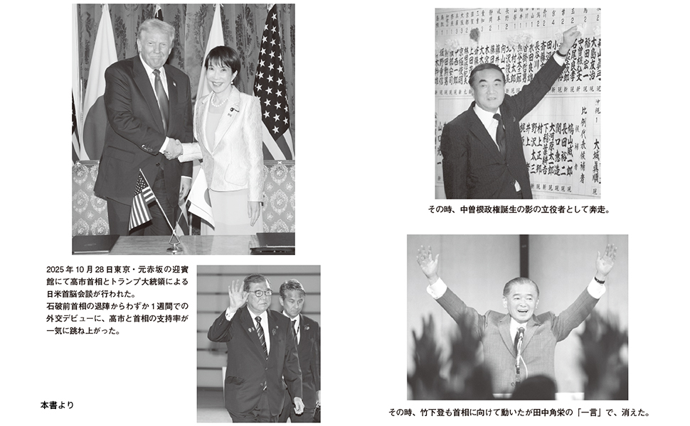 ���s���c�A���]���N�O�A�|���o