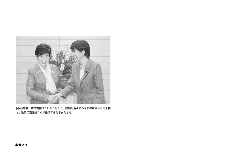 ���r�S���q�A���s���c